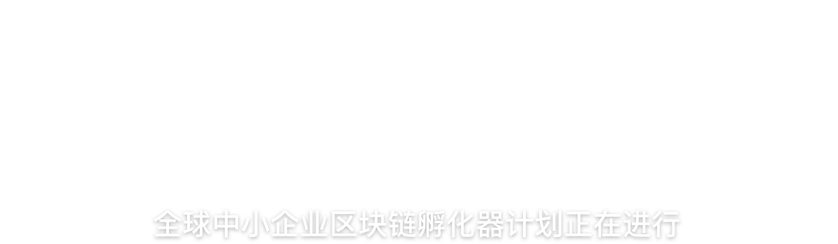 知識(shí)產(chǎn)權(quán)意見(jiàn)反饋